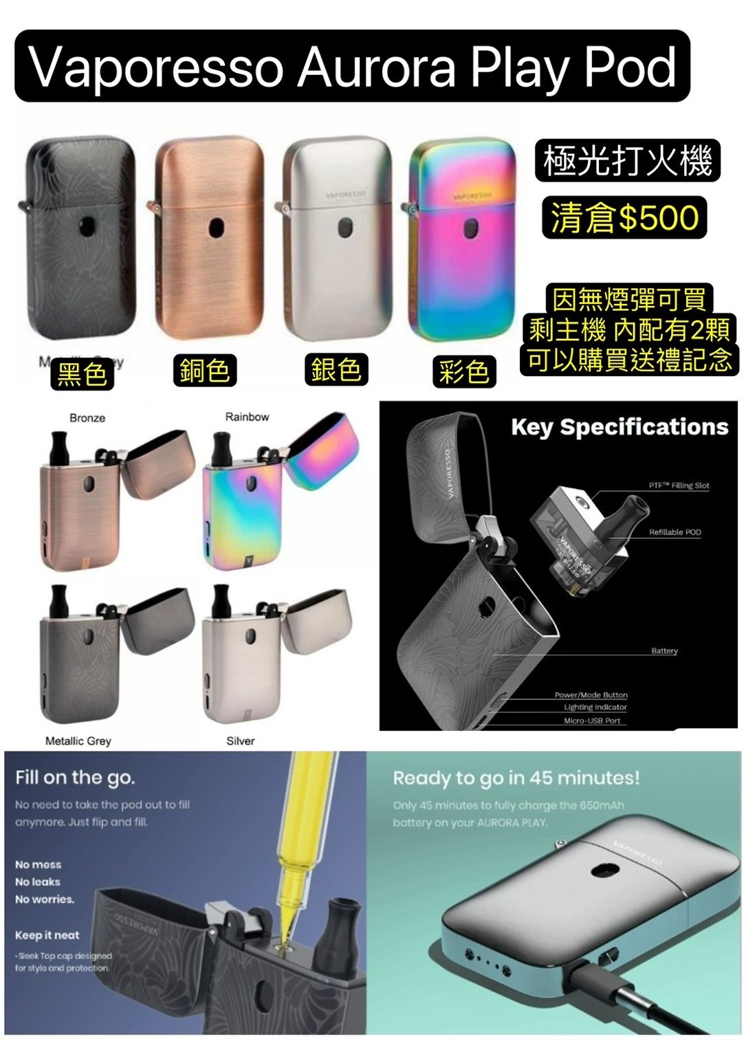 S__4063275.jpg