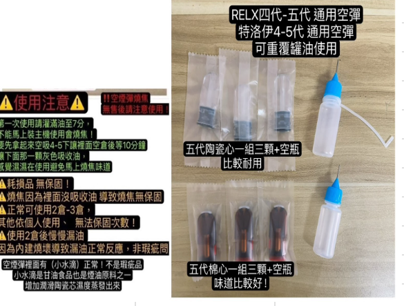 微信图片_20240418165625.png