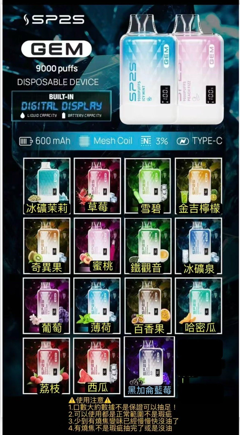 S__8167454.jpg