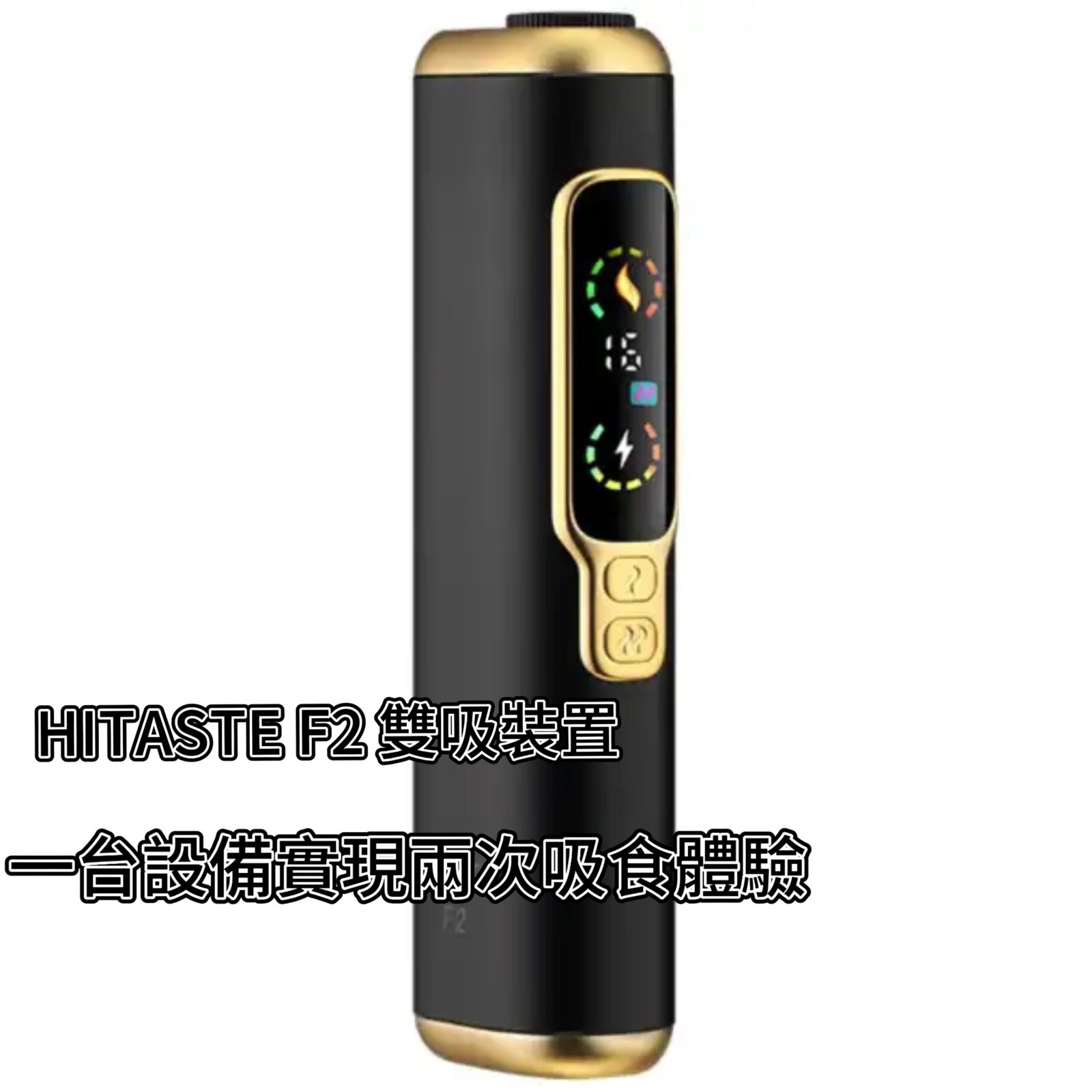 微信图片_20251219171050_483_64-scaled-1.jpg
