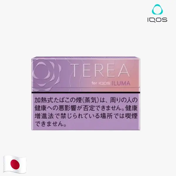 紫冰口味-1-1.webp