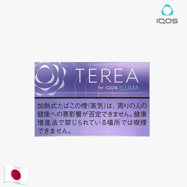 藍莓-1-1.webp