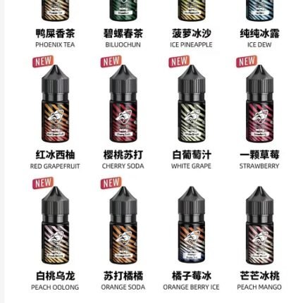 買五送一新版原廠彩鯊SALT SHAQ鯊克二代系列沙克果汁鯊魚果汁鯊魚小油殺克尼小油鯊克尼-沙克尼買五送一