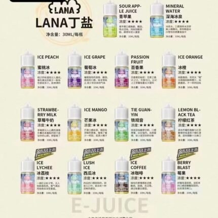清倉-最新版正品拉娜油LANA拉娜油極冰娜拉油LANA LANAVAPEM原廠拉娜油最新版 買五送一拉娜超涼油