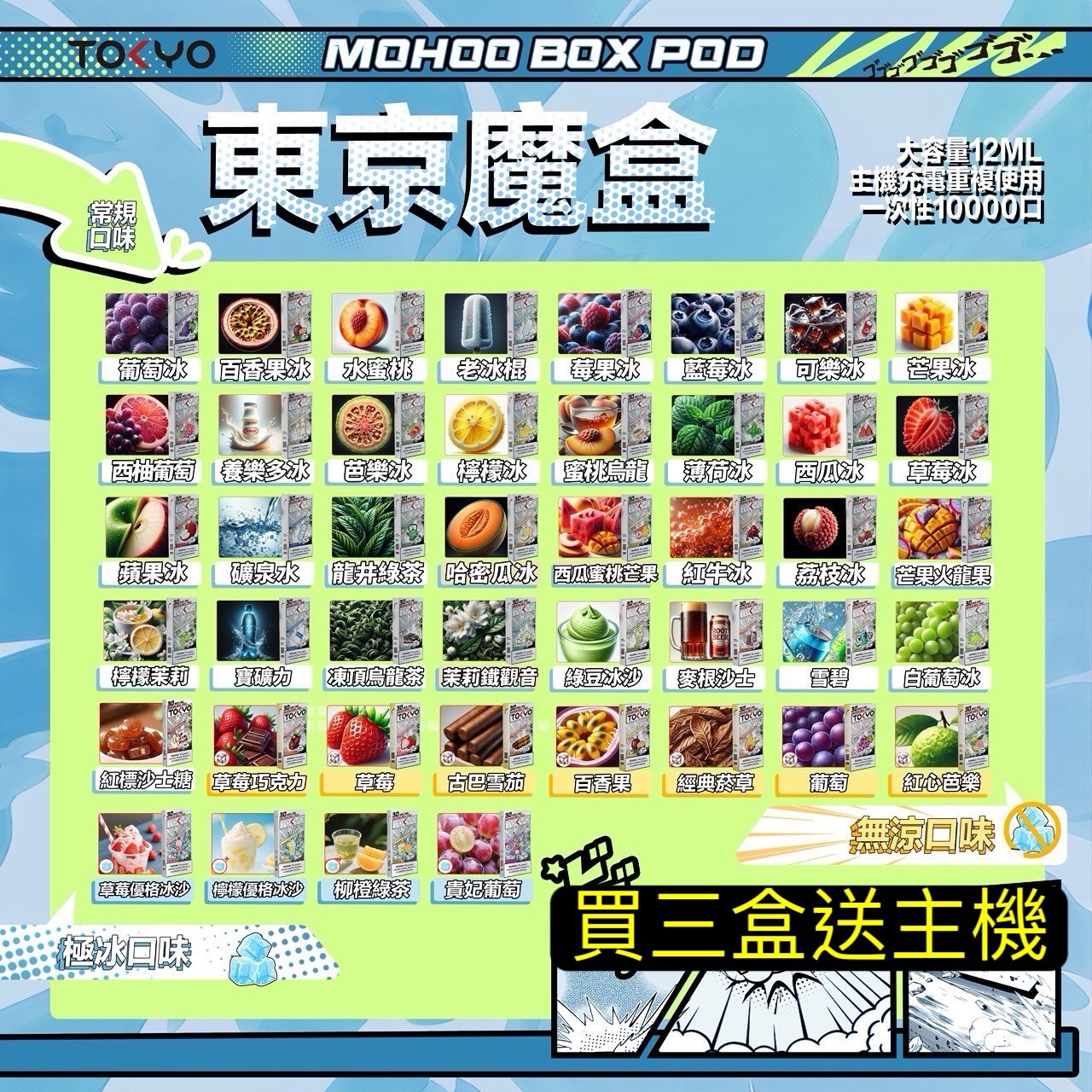 S__8167441.jpg