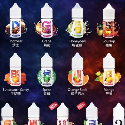 買五送一LH系列VAPEMY小霧油LH沙士馬來西亞油