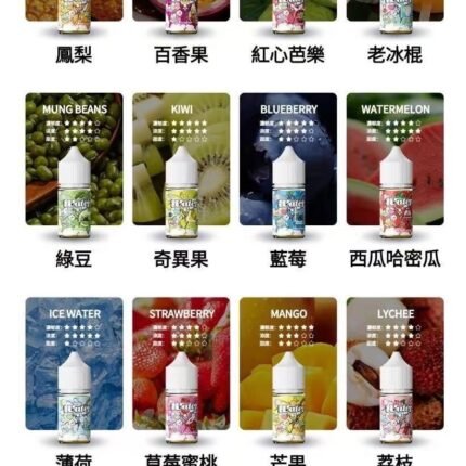 (蕾標)正版原廠美國品牌瓦特 ATER 30ml瓦特原廠正版
