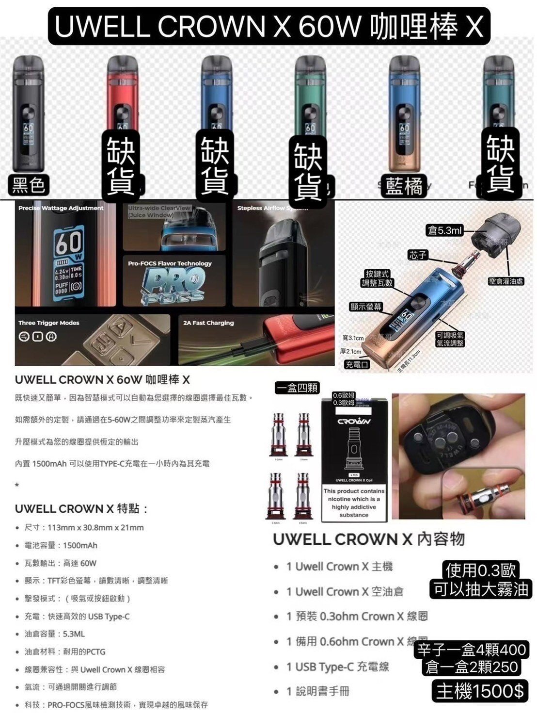 S__8429778.jpg