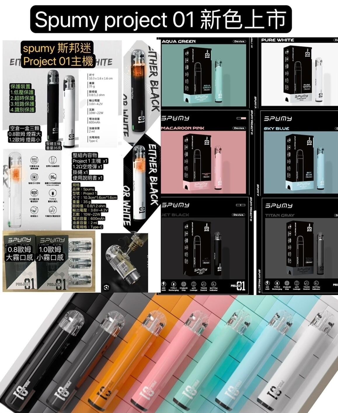 S__8437818.jpg